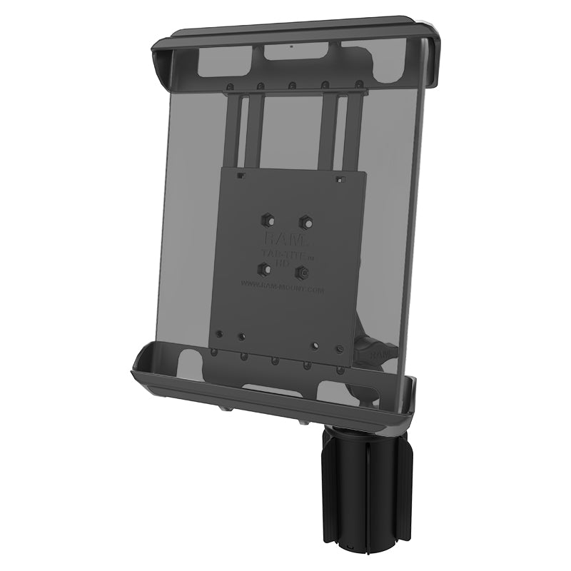 RAM® Tab-Tite™支架，带RAM-A-CAN™ II杯支架支架-中等